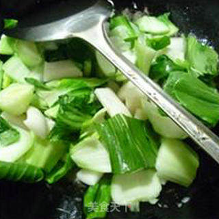 Green Vegetable Egg Dumpling Rice Cake Soup recipe