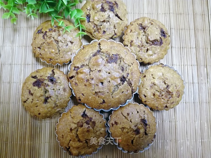 Walnut Raisin Yogurt Muffins recipe