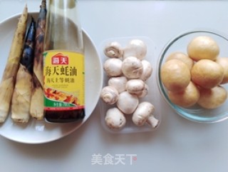 Mushroom, Bamboo Shoots, Burnt Oil and Gluten recipe