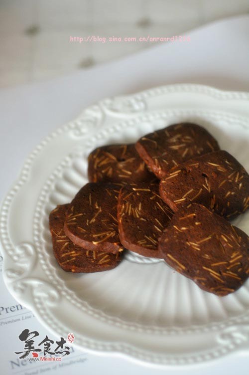 Dark Version of Cocoa Almond Cookies recipe