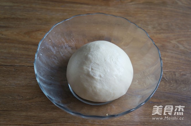 Durian Bun recipe