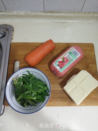 #春时正好# Ham Tofu Soup recipe