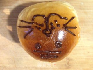 【lion King Bread】 recipe