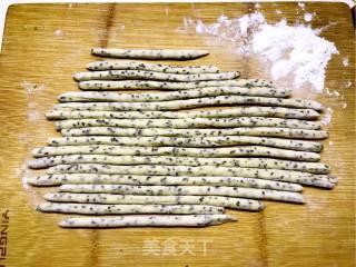 Fried Bun recipe