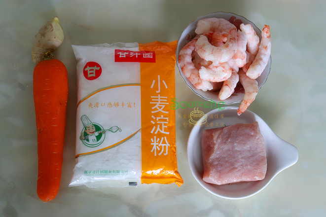 Cantonese Breakfast Crystal Shrimp Dumplings recipe