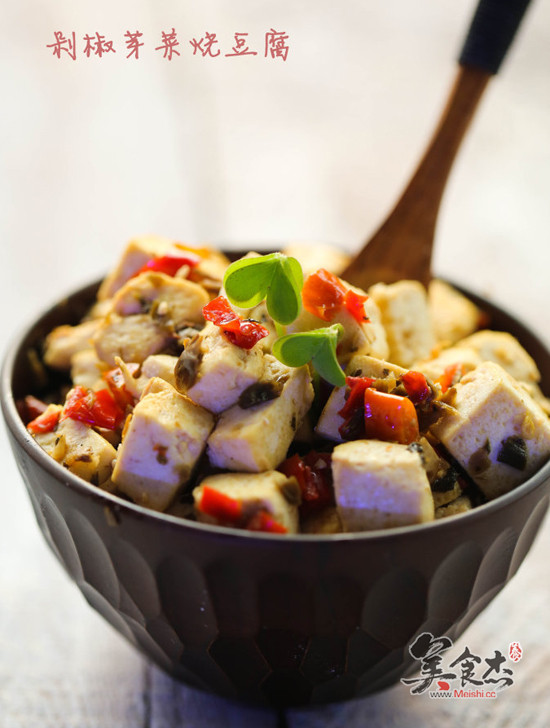 Braised Tofu with Chopped Pepper Sprouts recipe