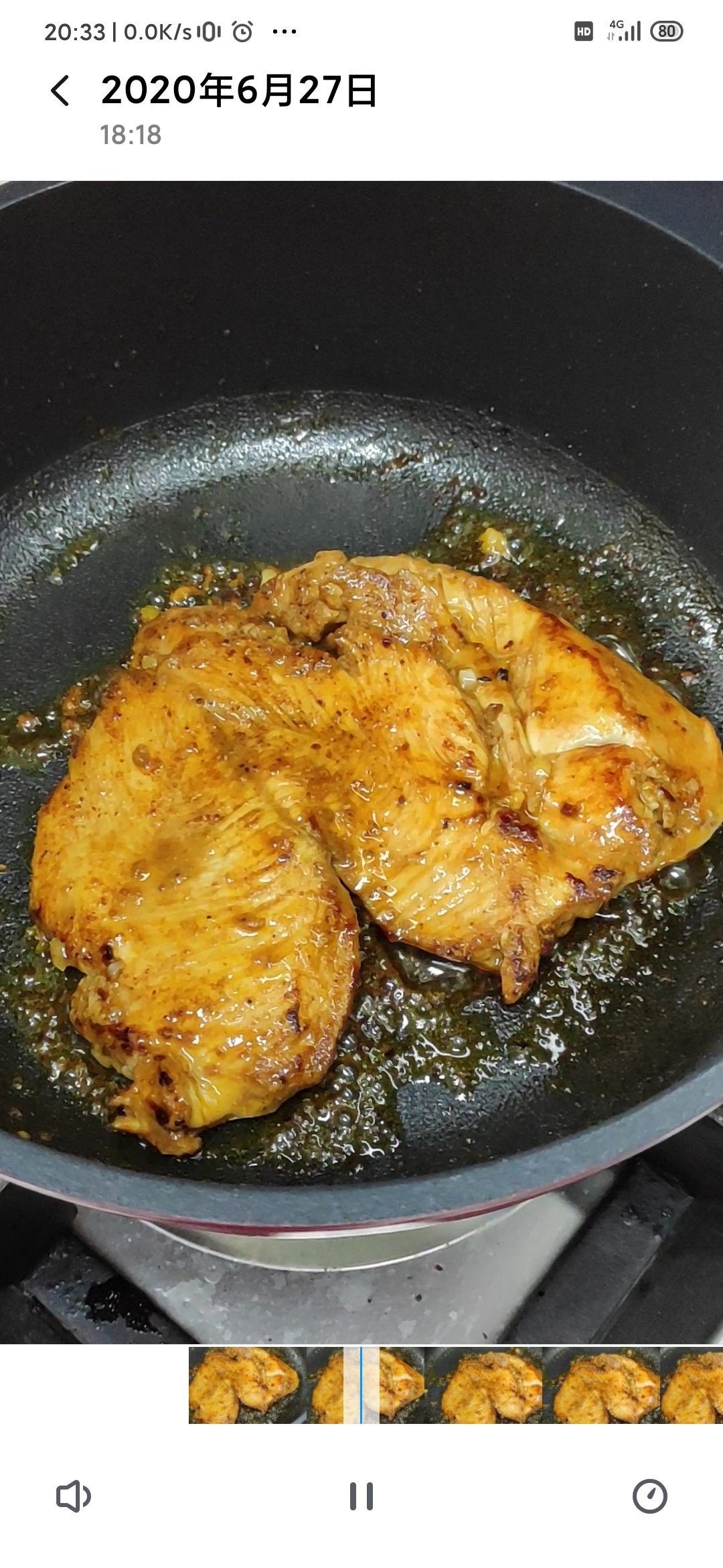 Pan-fried Chicken Chop recipe