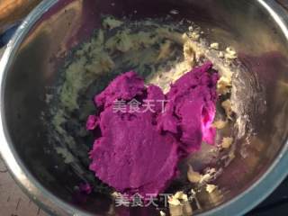 #柏翠大赛#osmanthus Purple Yam Tart recipe