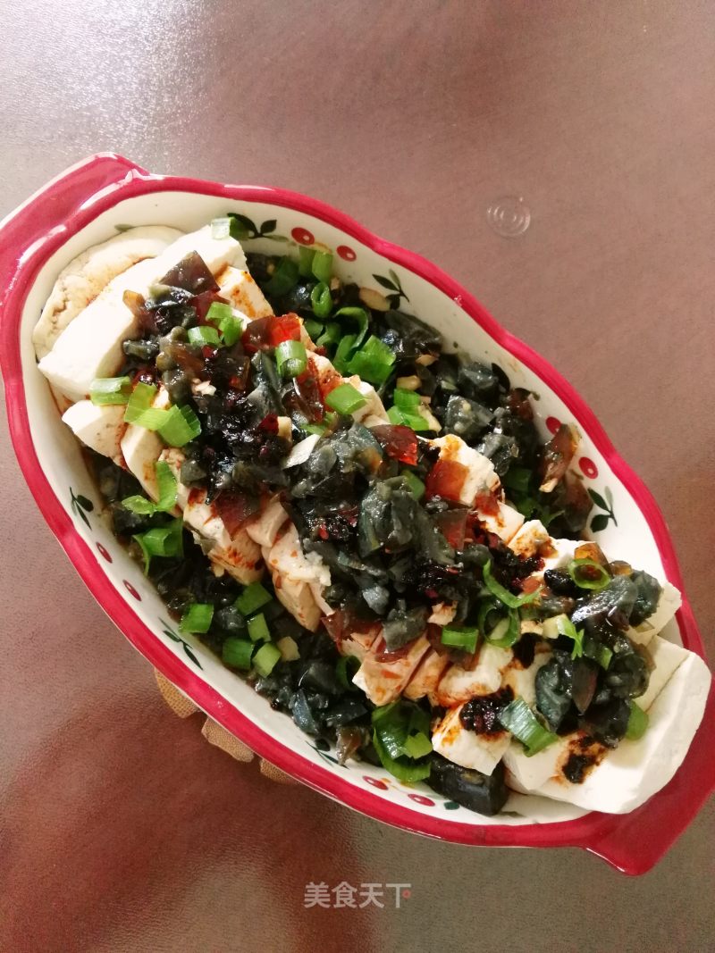Preserved Egg Tofu recipe