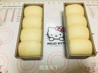 Milk Toast (70% Medium Type) recipe