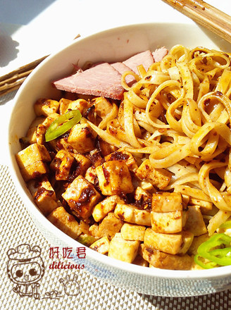 Spicy Tofu Noodles recipe