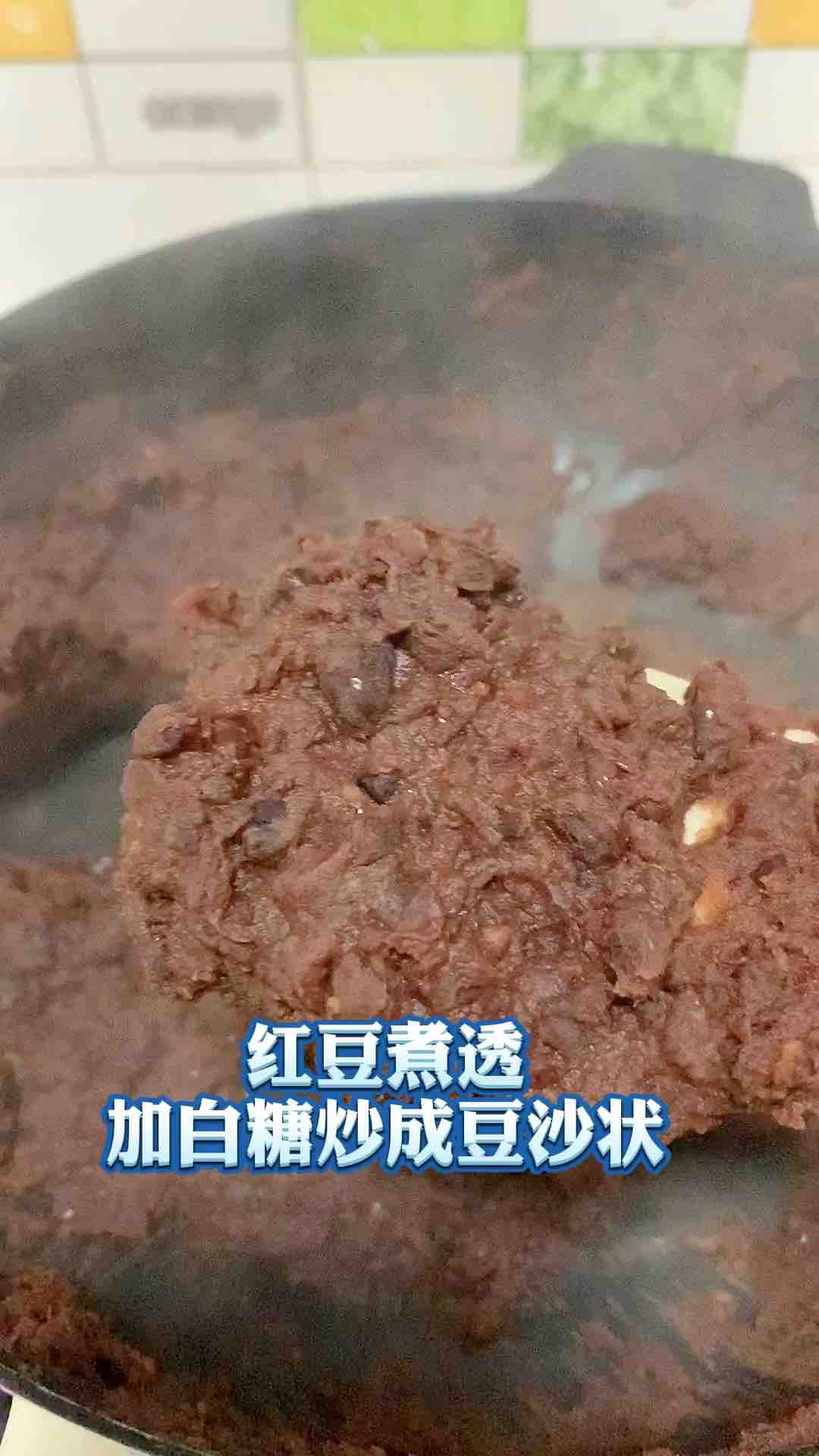 Candied Bean Paste Dumplings recipe