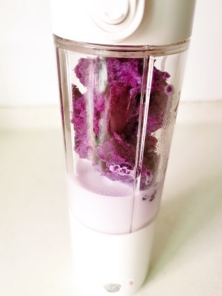 Purple Sweet Potato Milkshake recipe