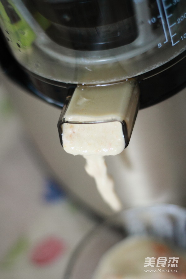 Papaya Ice Cream recipe