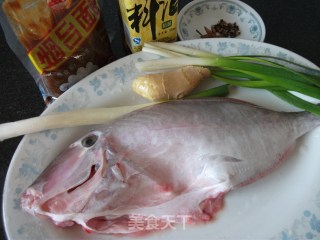 Braised Horse Noodle Fish in Sauce recipe