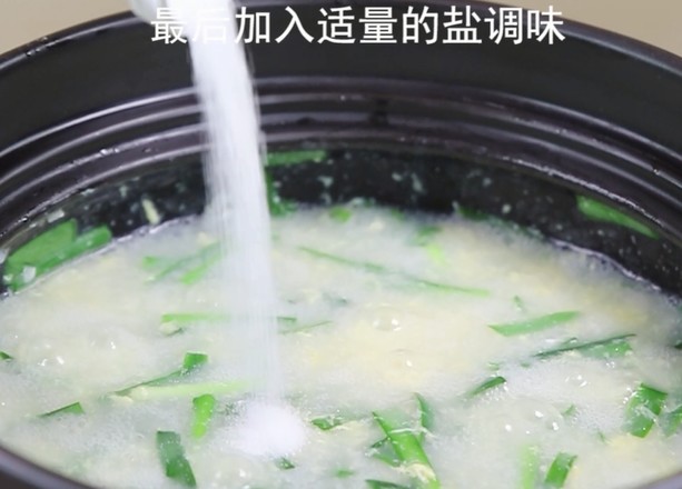 Shimei Congee Nutritional Congee Series | Leek and Oyster Congee for Nourishing Kidney and Aphrodisiac recipe