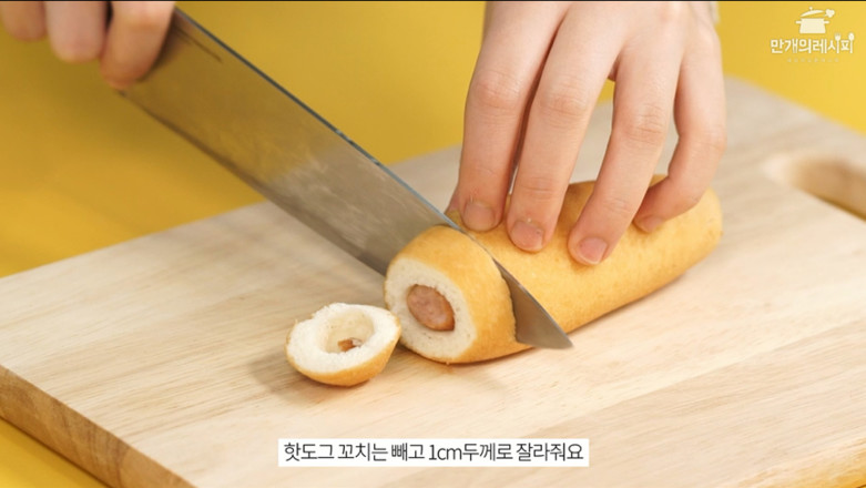 Korean Hot Dog Pizza recipe