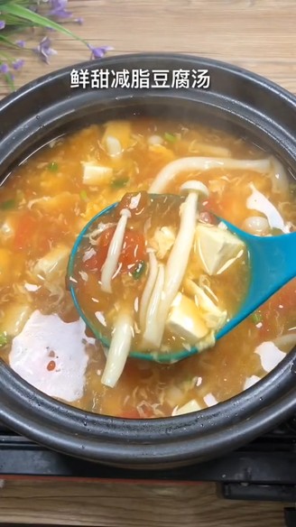 Reduced Fat Tofu Soup recipe