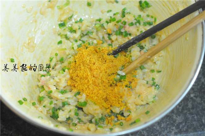 Scallion Glutinous Rice Cake recipe