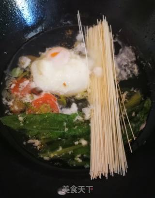 #蛋美食# Hot Noodle Soup with Poached Egg recipe