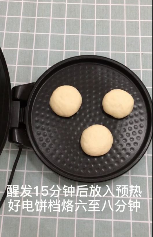 Tianmen Brown Sugar Pancakes that Burst with A Bite-the Taste of Childhood recipe