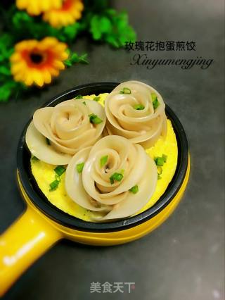 Rose Flower Dumplings recipe