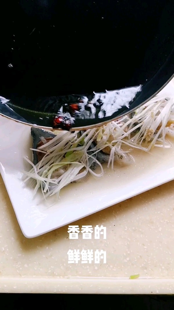 Scallion Oil Sea Cucumber Spot recipe