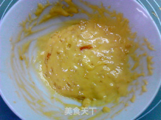 #aca Fourth Session Baking Contest# Making Pornographic Citron Tea Chiffon Cake recipe