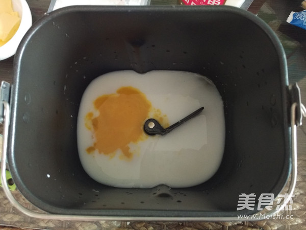 Egg Yolk Bread recipe