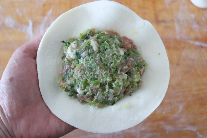 Celery Pork Bun recipe