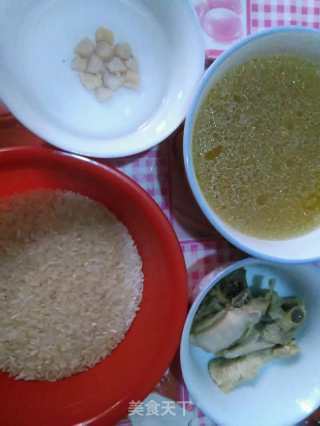 Celery Congee with Scallops and Shredded Chicken recipe