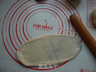 # Fourth Session of The Baking Contest and is Love to Eat Festival # Purple Sweet Potato Rolls recipe