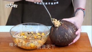 Coconut Sticky Rice recipe