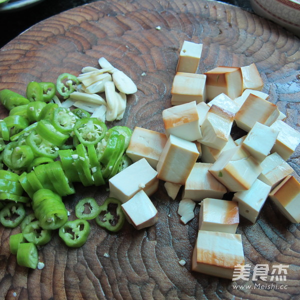 Fried Tofu Diced recipe