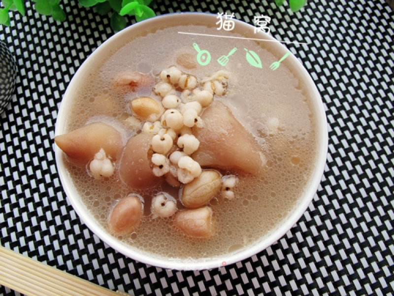 Peanut Barley Trotter Soup recipe
