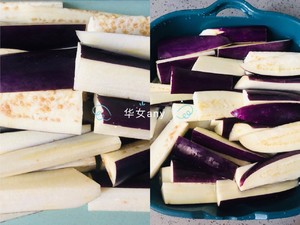 Fish-flavored Eggplant Pot recipe