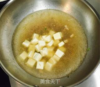Green Vegetables and Lean Pork Tofu Soup recipe