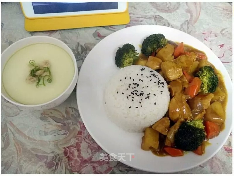Curry Potato Chicken Rice recipe