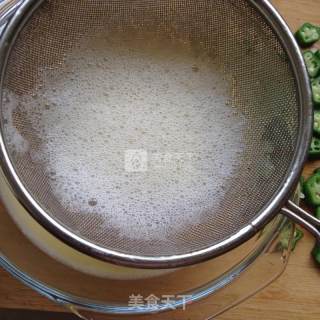 Okra Steamed Egg recipe