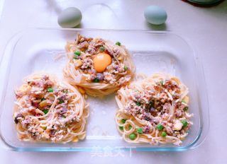 Bird's Nest Pasta Baked Egg recipe