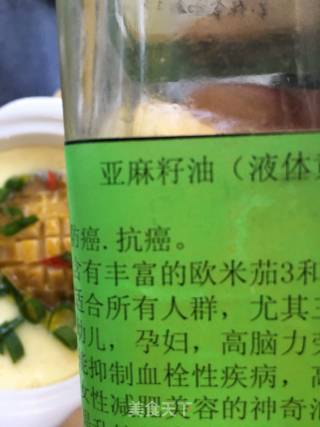 Abalone Stewed Water Egg recipe