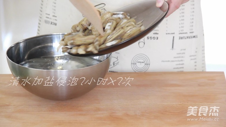 Spicy Fried Razor Clams recipe