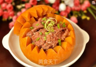 Gourd Steamed Pork recipe