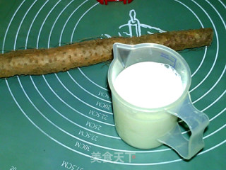 【sichuan】yam Milk Soup recipe