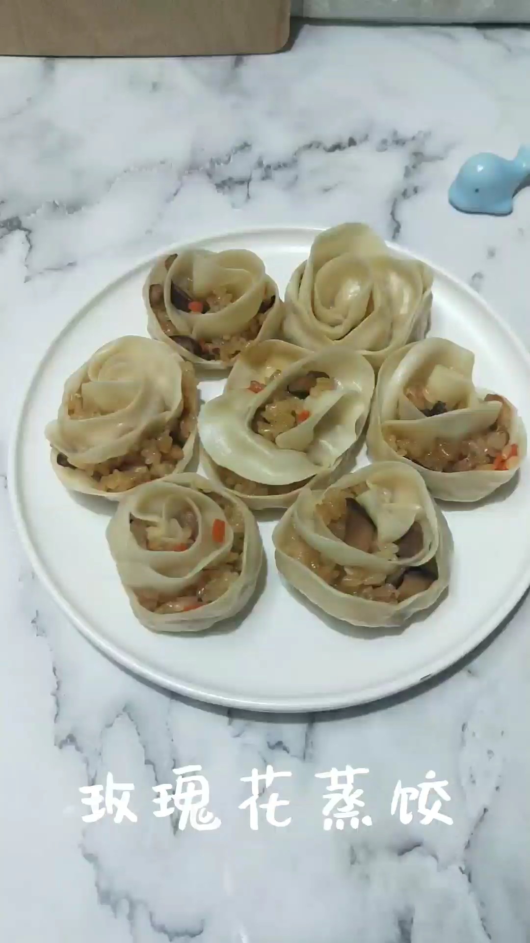 Rose Flower Steamed Dumplings recipe