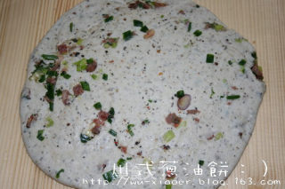 Sichuan Style Scallion Pancake recipe