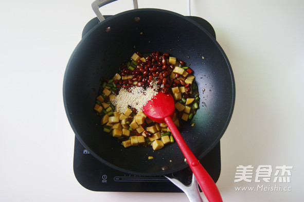 Vegetarian Dishes Can be More Delicious Than Meat [kung Pao King Pleurotus] recipe