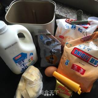 Snowflake Shredded Bag recipe