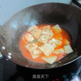 Mapo Rice Tofu recipe