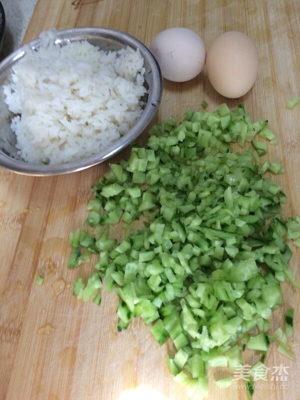 Cucumber Fried Rice recipe